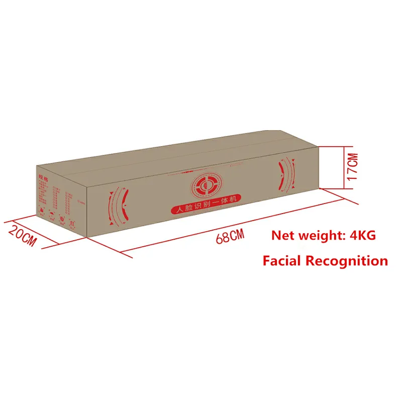 New Design Time Attendance IP Camera Face Recognition