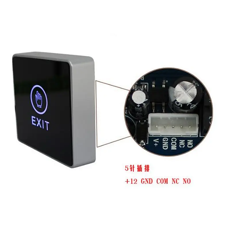 Access Control Product Electrical Touch Infrared Sensor Switch Push Button