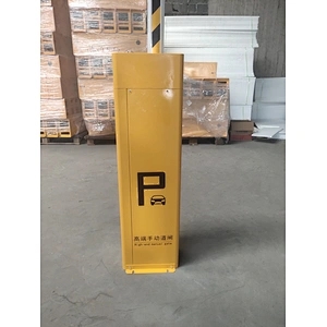 Vehicle parking lot system remote control boom barrier