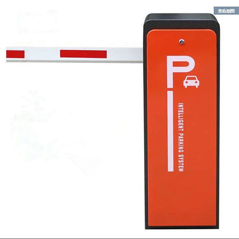 1.2S 1.5S 3S 6S Speed Adjustable DC Brushless Motor Electronic Boom Barrier Wholesale Price