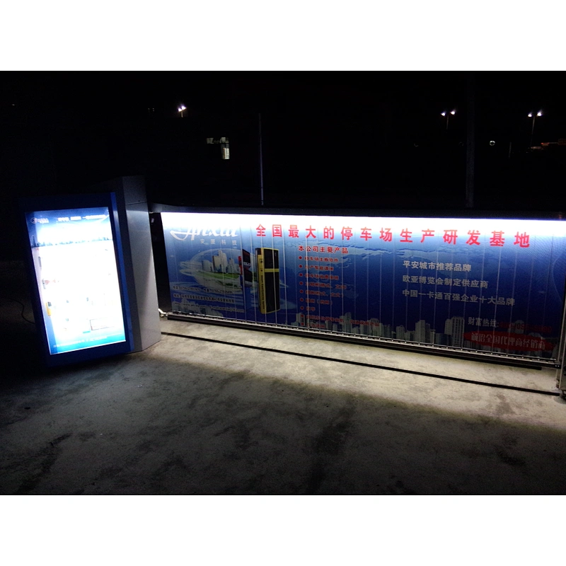 Anxia Traffic Advertising Boom Barrier Gate for Community Parking Lot Advertisement and Access Control