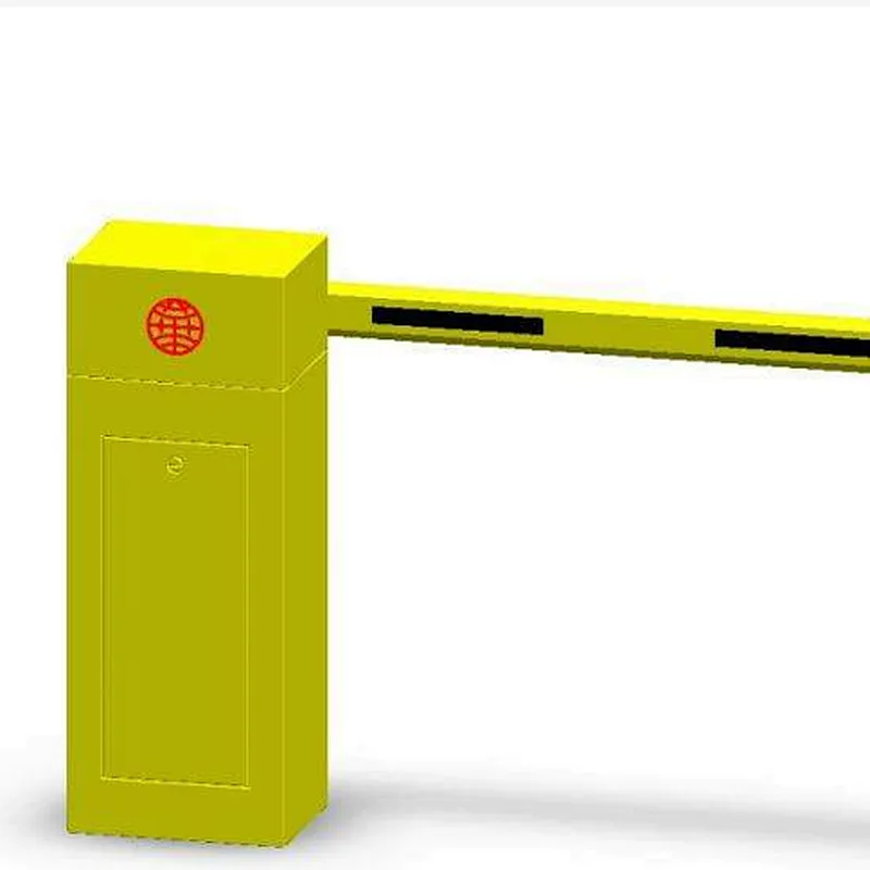 Car Parking Equipment High Speed Parking Automatic Boom Barrier