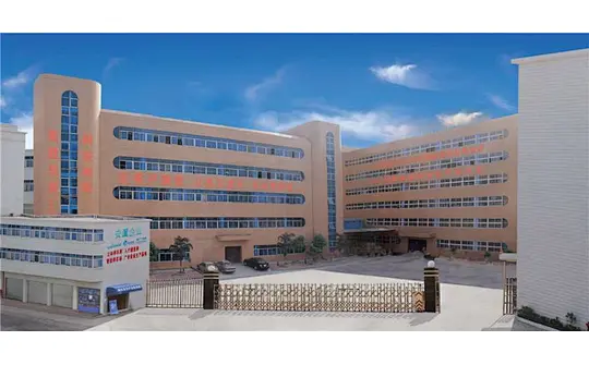 Shenzhen Anxia Heavy Industrial Co., LTD.