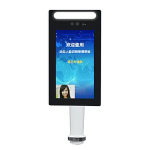 RFID Non-Contact Facial Time Recording Face Recognition Device Time Attendance Terminal