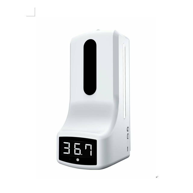 door lock face recognition