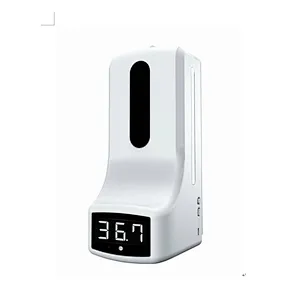 door lock face recognition