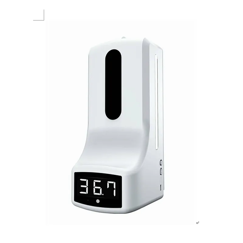 door lock face recognition