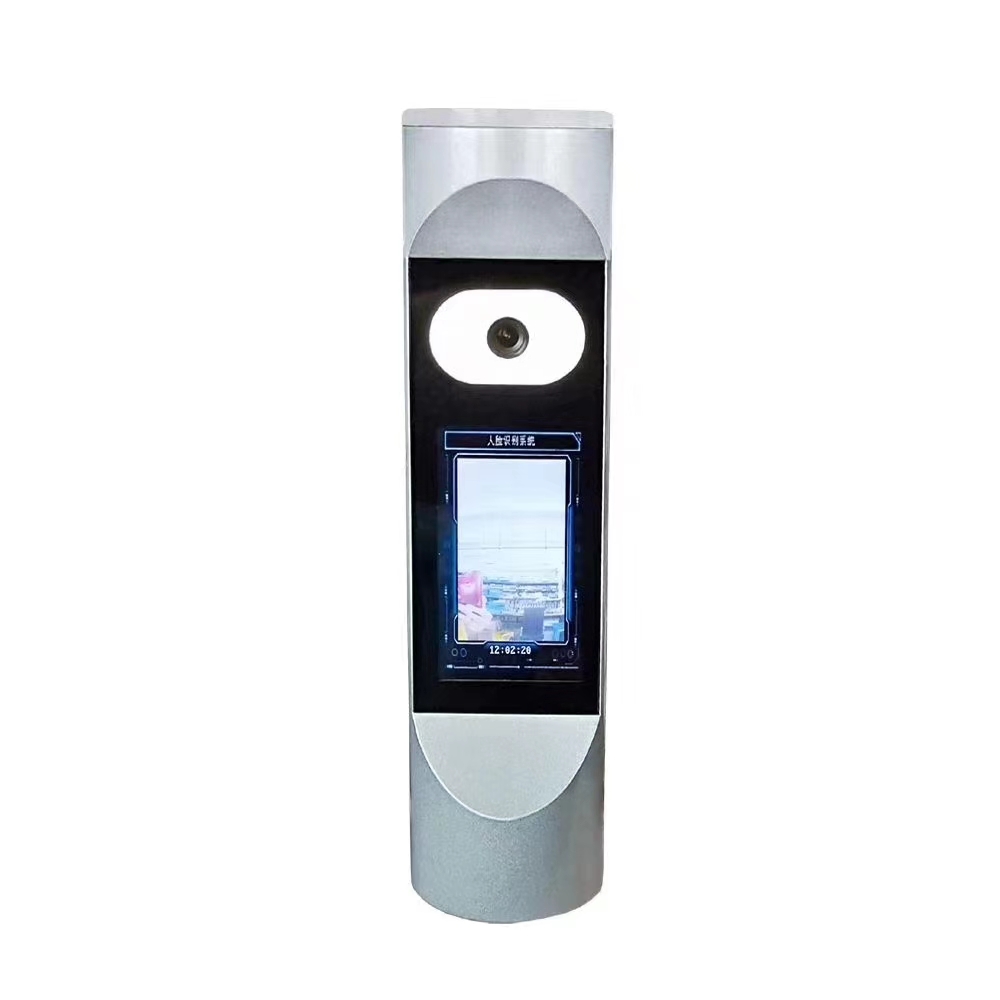 Identifying or Verifying Employee Management  Face Recognition System