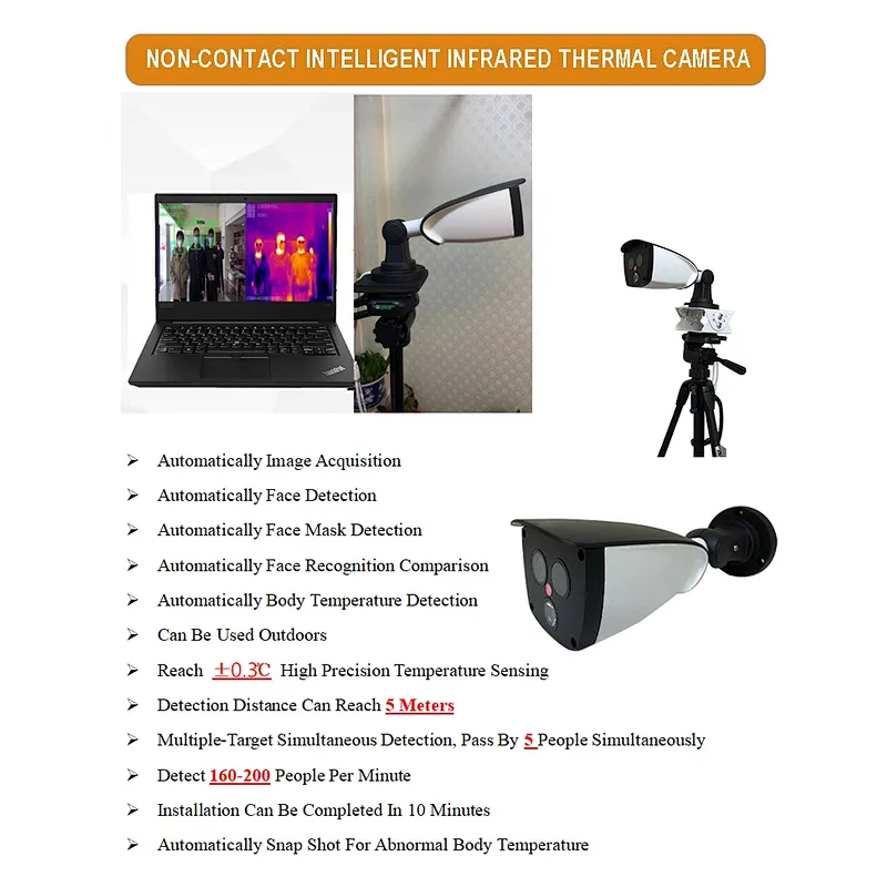 AI Detect Monitoring Camera Face Recognition Thermal Imaging Camera with Alarm