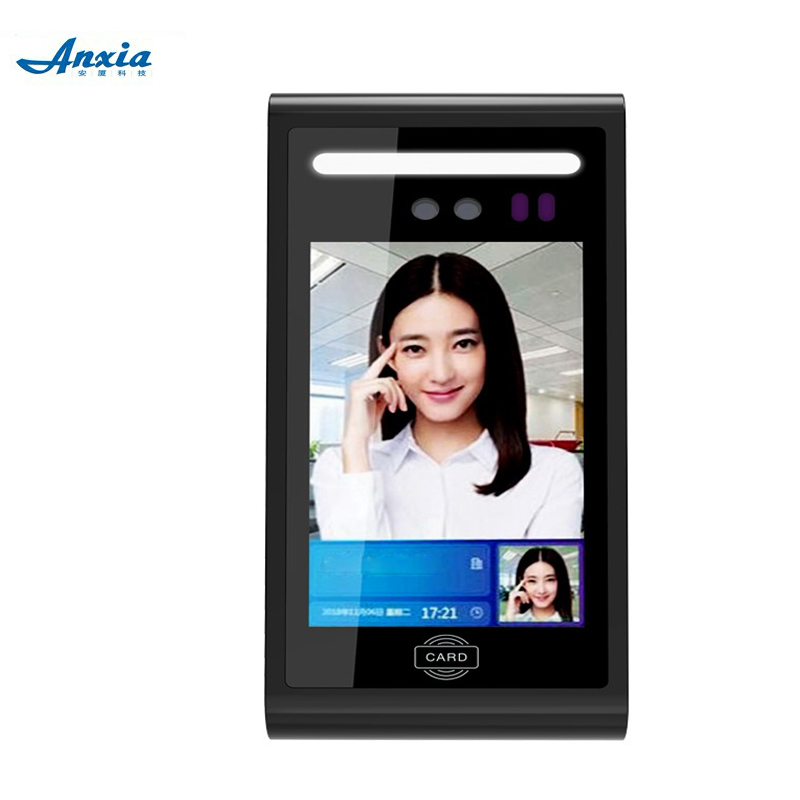 Biometric Device Facial Attendance Face Recognition Lock Door Access Control System
