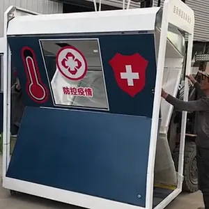 Automatic disinfection channel folding gate for school supermarket