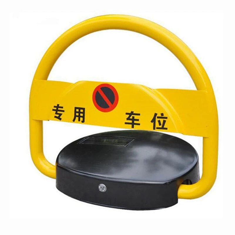 Solar Parking Barrier / Solar Car Position Lock / Solar Powered Parking Barrier