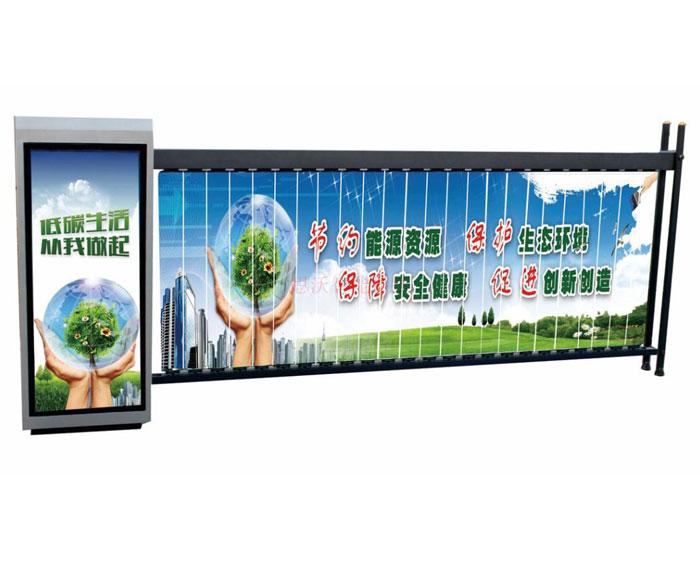Automatic Safety Outdoor LED Advertising Screen Display Boom Barrier Gate