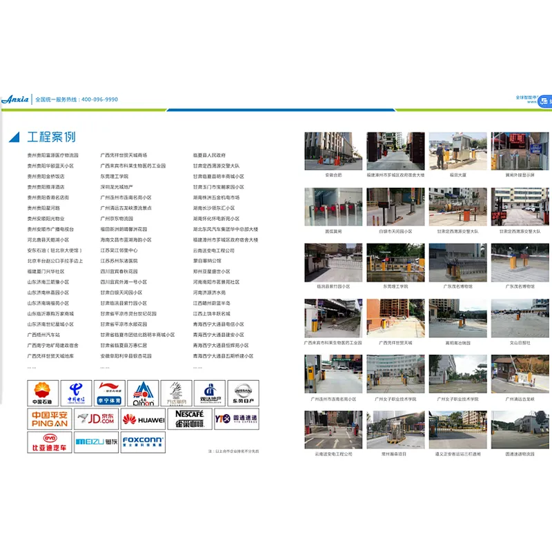Pedestrian Access Control Supermarket Access Control Mechanical Manual Turnstile Barrier Gate