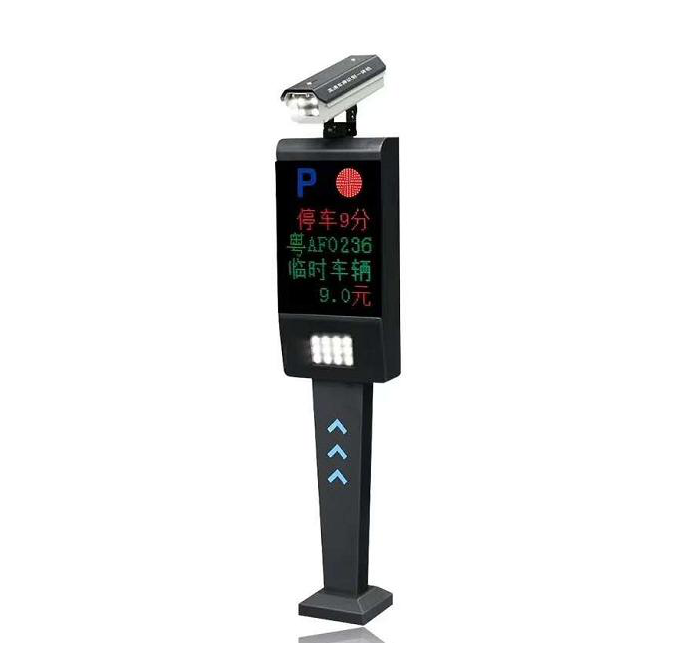 ANPR Automatic HD Camera Number Plate Recognition System with English Software