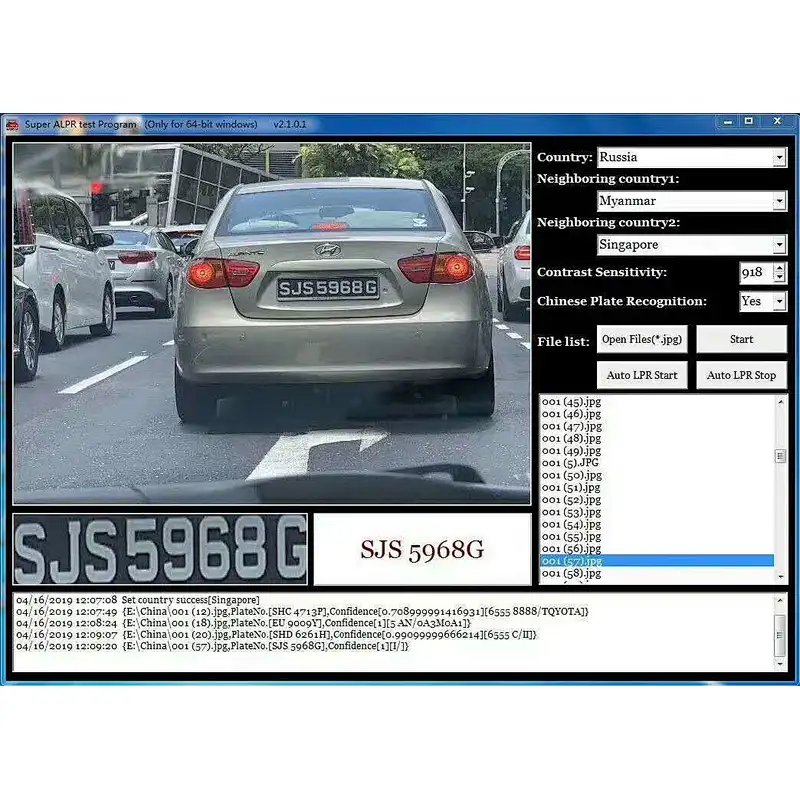 Intelligent Parking LPR Smart Camera IP System