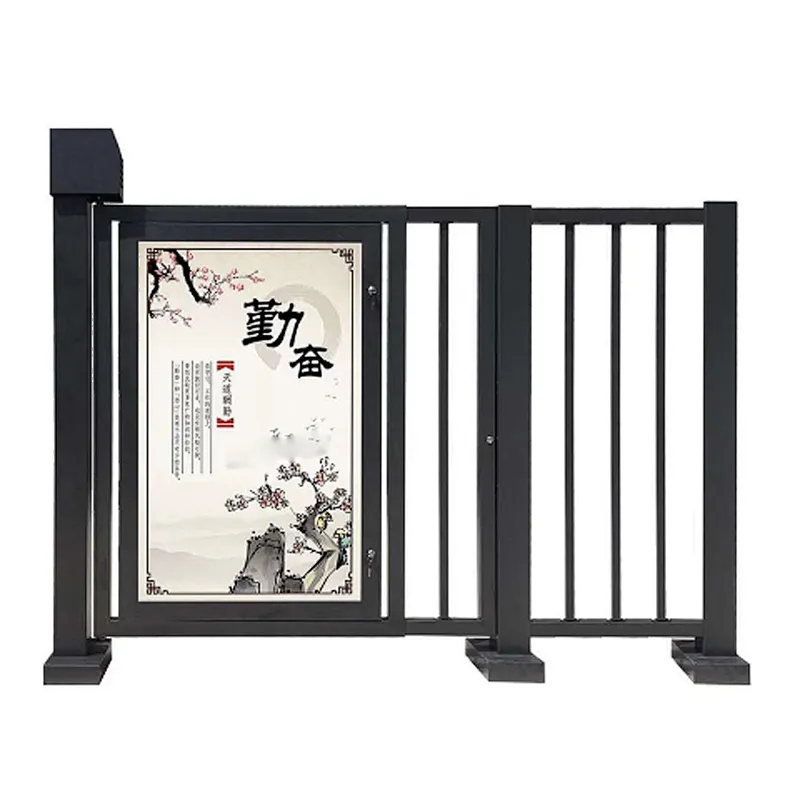 Advertisement Automatic Security Barrier Gate for parking lot