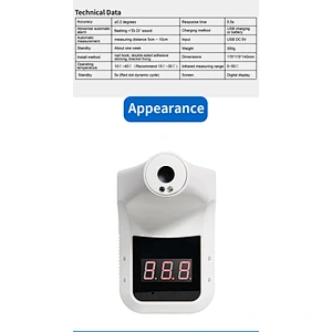K3 Measurement Reading Tool Wall Hanging with Automatic Alarm System