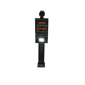 Intelligent Parking LPR Smart Camera IP System