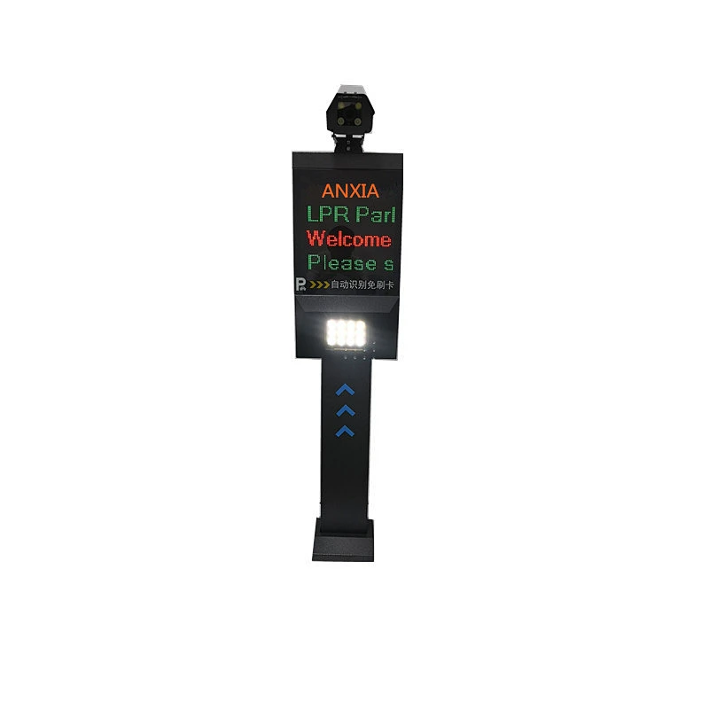 Intelligent Parking LPR Smart Camera IP System