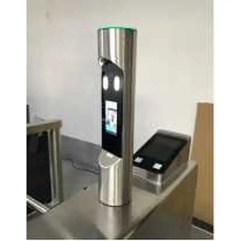 Fastaccess 3.0 IP Camera Facial Recognition Device System Technology Download Software