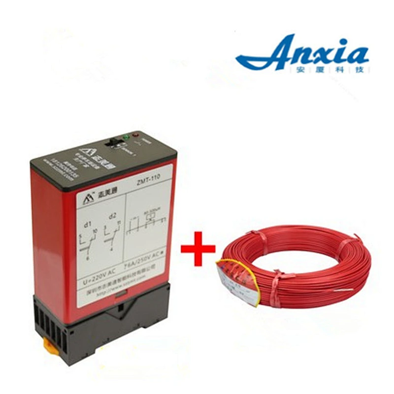 Barrier Gate DC Metal Proximity Wire Detective Loop Vehicle Detector Inductive Sensor