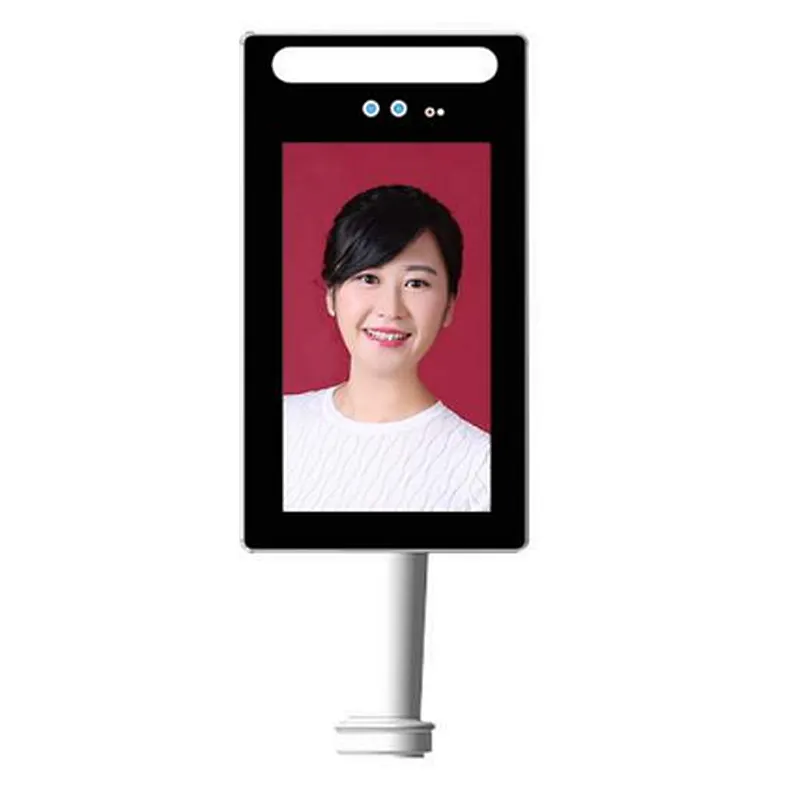 Control includes management system camera door lock access system face recognition