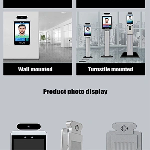 Face recognition access controller screening camera