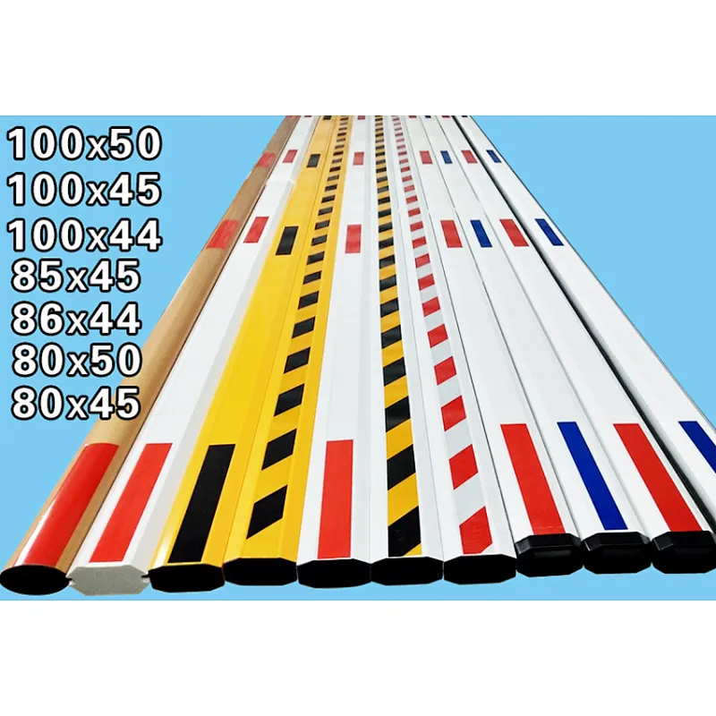 Aluminum Alloy Oval Rod Pole Arm for Boom Barrier Gate Turnstile Solution