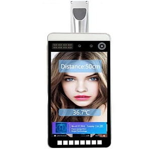 7 inch Non-contact Wireless Touch Screen Facial Recognition Access Control System