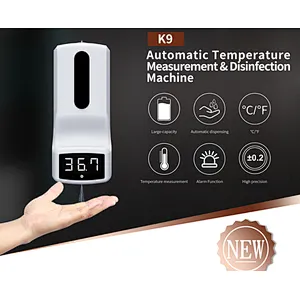 door lock face recognition
