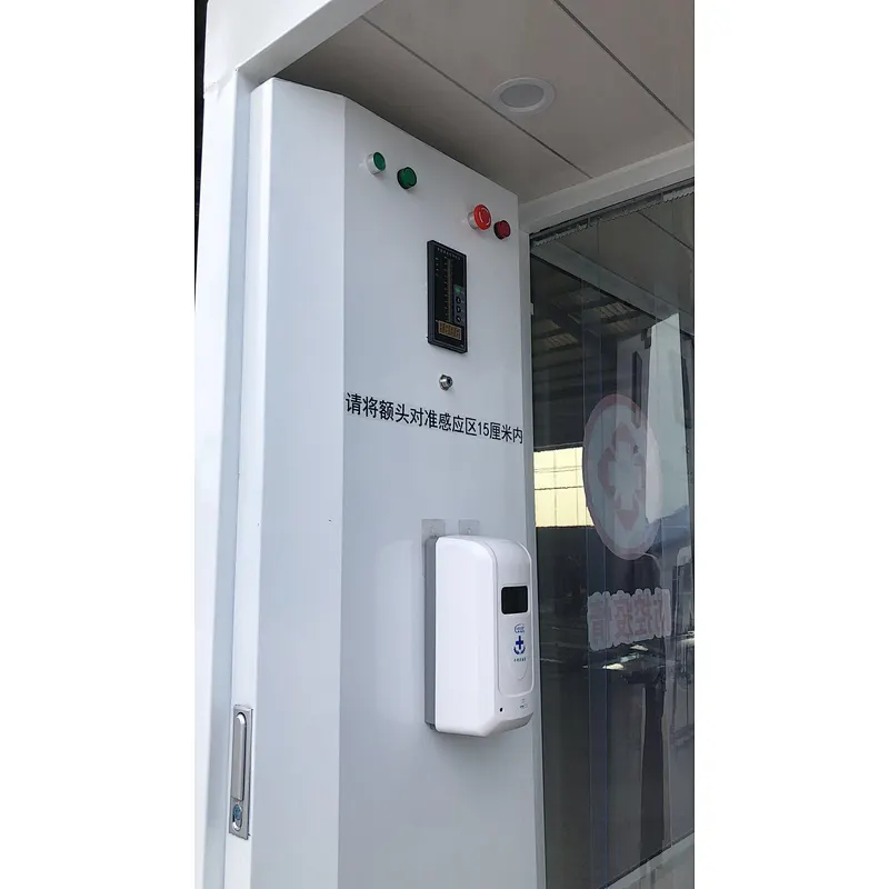 Automatic disinfection channel folding gate for school supermarket