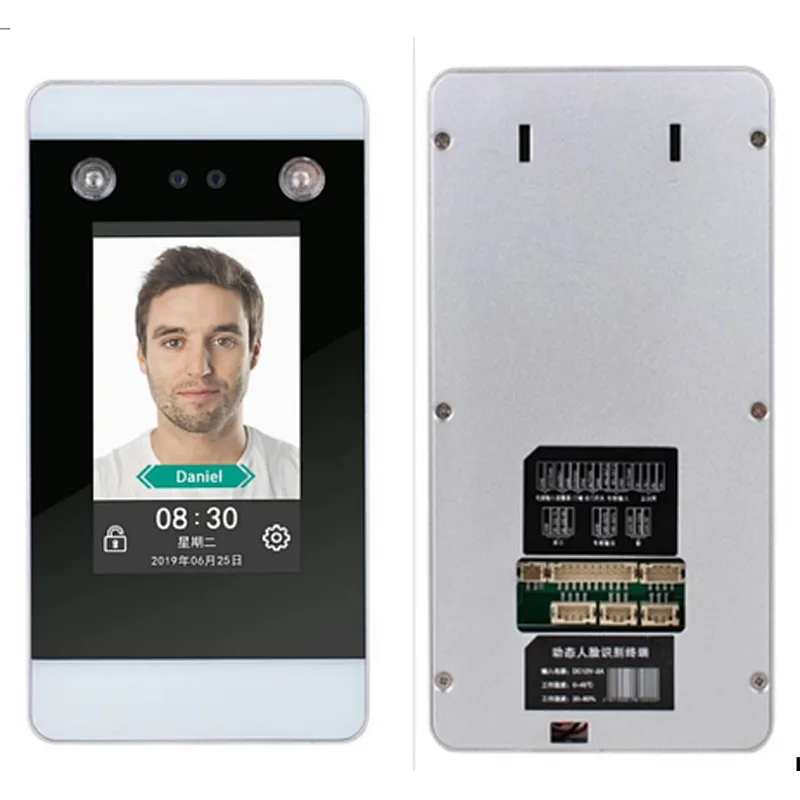 Turnstile Gate Access Control With Facial Recognition Camera And Time Attendance  Detection