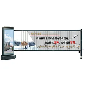 Automatic parking lot security adevertisement boom barrier gate