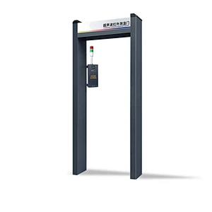 Light Weight Outdoor Walk Through Security Metal Detector Gate
