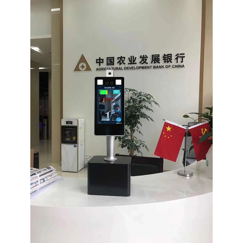 Biometric Android Dynamic Facial Recognition Attendance Access Control