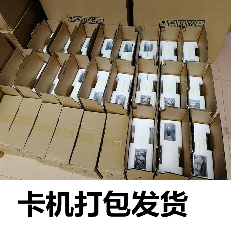 Automatic Ticket Dispenser Machine With Card Dispenser for the Parking
