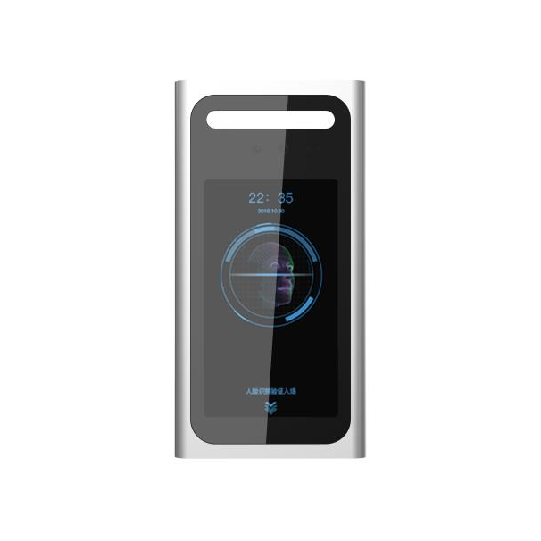 Face Recognition High Technology Home-Security