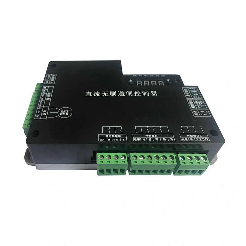 Motherboard for DC Brushless Boom Barrier Gate Accessories