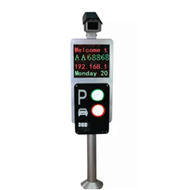 Cameras Running License Plate Recognition Can Control Vehicle Entry and Exit to School Parking Lots and Garages