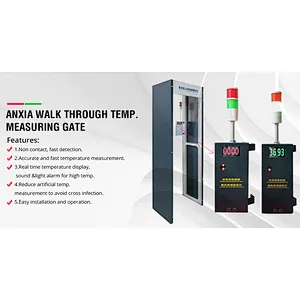 non-contact walk through security gates with metal detector for Office