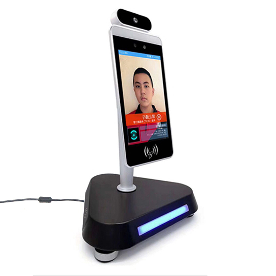 Table mount for face recognition