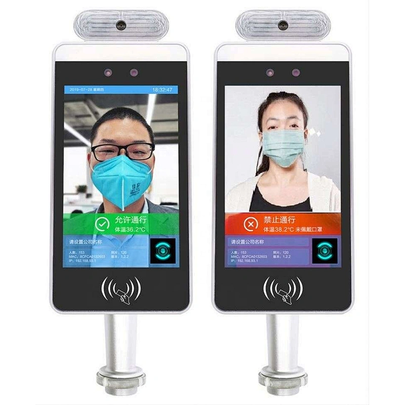Turnstile Gate Access Control With Facial Recognition Camera And Time Attendance  Detection