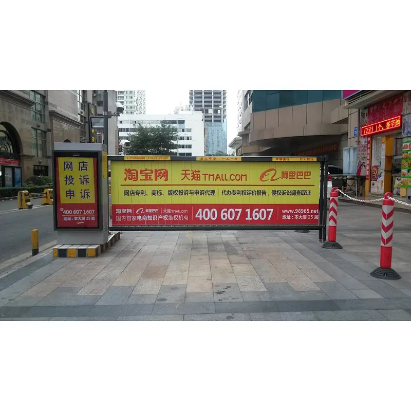 Automatic parking system with rfid  Parking Advertisement Barrier Gate