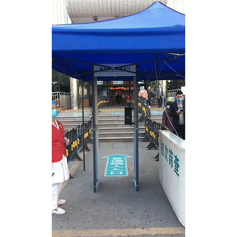 Light Weight Outdoor Walk Through Security Metal Detector Gate
