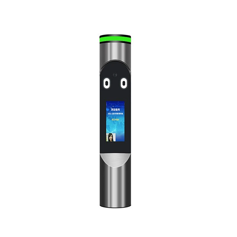 Fastaccess 3.0 IP Camera Facial Recognition Device System Technology Download Software