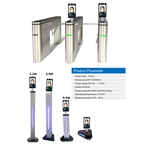 2020 Biometric Facial Recognition Automatic Detect Terminal Speed Gate Access Control System