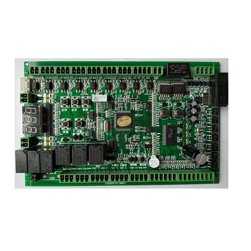 Boom Barrier Gate PC BOARD/ PARTS FOR BOOM BARRIER