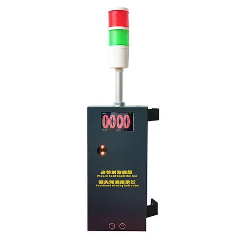 non-contact walk through security gates with metal detector for Office