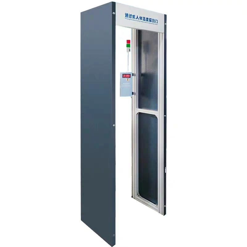 Human Measuring Scanner Walk Through Test Metal Detector Door